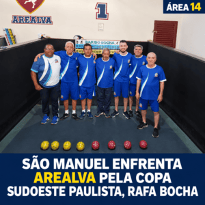 SÃO MANUEL ENFRENTA AREALVA PELA COPA SUDOESTE PAULISTA RAFA BOCHA
