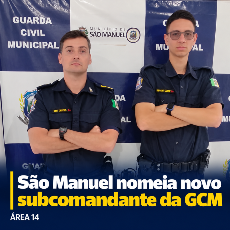 ANDERSON COENE É NOMEADO SUBCOMANDANTE DA GUARDA MUNICIPAL DE SÃO MANUEL